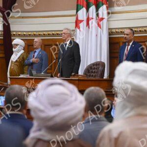 Conseil de la nation : clôture de la session parlementaire ordinaire 2024-2025
