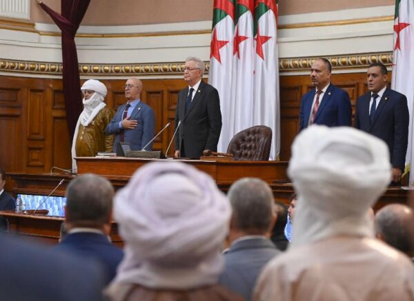Conseil de la nation : clôture de la session parlementaire ordinaire 2024-2025