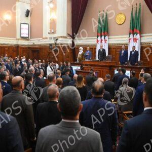 Conseil de la nation : clôture de la session parlementaire ordinaire 2024-2025