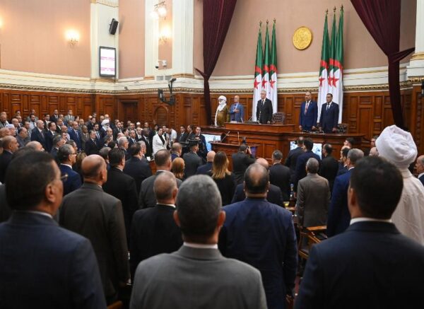 Conseil de la nation : clôture de la session parlementaire ordinaire 2024-2025