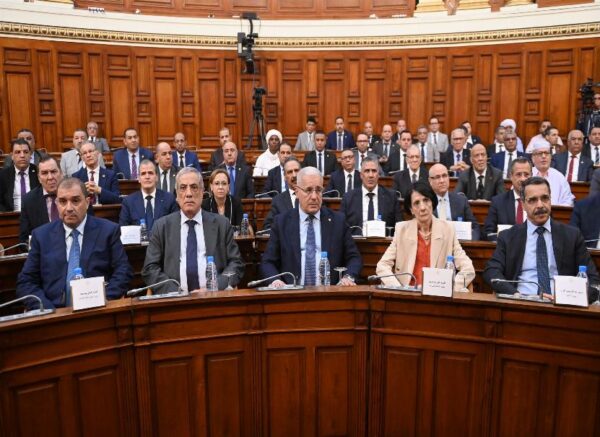 Conseil de la nation : clôture de la session parlementaire ordinaire 2024-2025