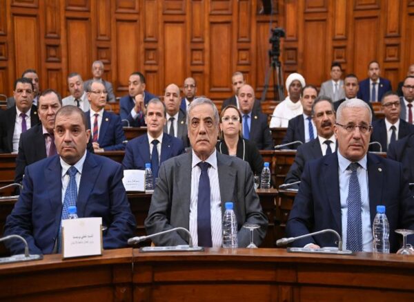 Conseil de la nation : clôture de la session parlementaire ordinaire 2024-2025