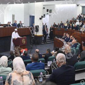 APN : clôture de la session parlementaire ordinaire (2024-2025)