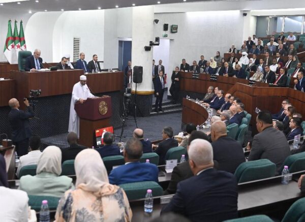APN : clôture de la session parlementaire ordinaire (2024-2025)