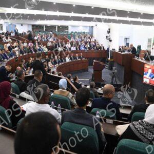 APN : clôture de la session parlementaire ordinaire (2024-2025)