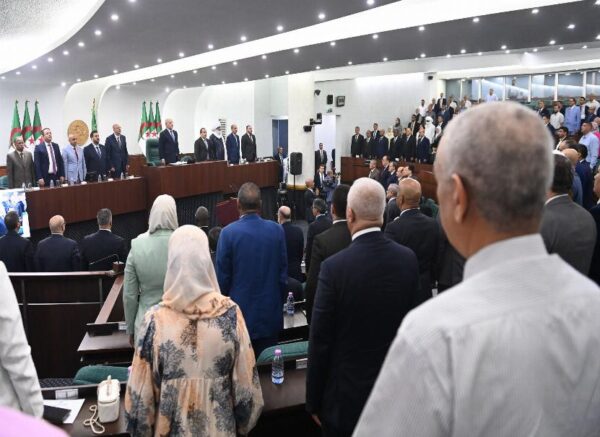 APN : clôture de la session parlementaire ordinaire (2024-2025)
