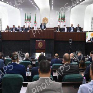 APN : clôture de la session parlementaire ordinaire (2024-2025)