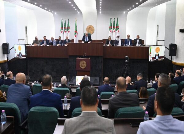 APN : clôture de la session parlementaire ordinaire (2024-2025)