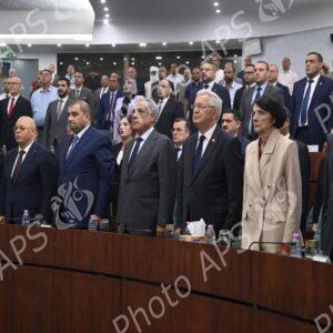 APN : clôture de la session parlementaire ordinaire (2024-2025)