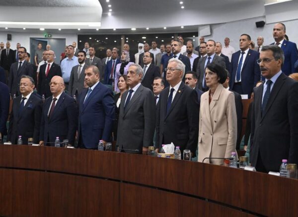 APN : clôture de la session parlementaire ordinaire (2024-2025)