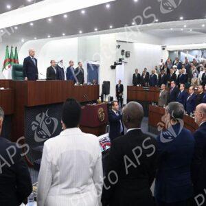 APN : clôture de la session parlementaire ordinaire (2024-2025)