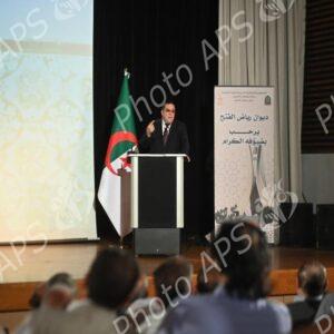 Le ministre de la Communication prend part à une cérémonie en hommage au défunt journaliste Ali Draa