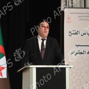 Le ministre de la Communication prend part à une cérémonie en hommage au défunt journaliste Ali Draa