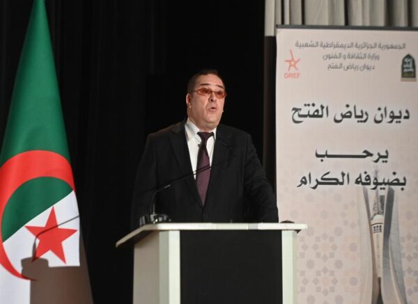 Le ministre de la Communication prend part à une cérémonie en hommage au défunt journaliste Ali Draa