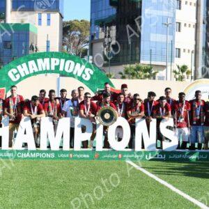 Ligue 1 Mobilis : le MCA reçoit le bouclier de champion d'Algérie 2024-2025