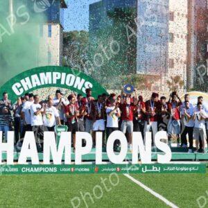 Ligue 1 Mobilis : le MCA reçoit le bouclier de champion d'Algérie 2024-2025