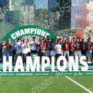 Ligue 1 Mobilis : le MCA reçoit le bouclier de champion d'Algérie 2024-2025