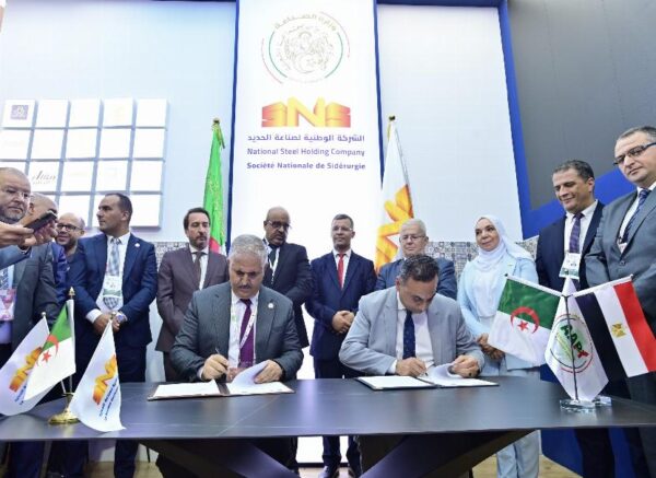 IATF 2025 : protocoles d'accord de 950 millions de dollars entre Holding SNS et des entreprises internationales et africaines