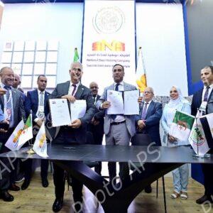 IATF 2025 : protocoles d'accord de 950 millions de dollars entre Holding SNS et des entreprises internationales et africaines