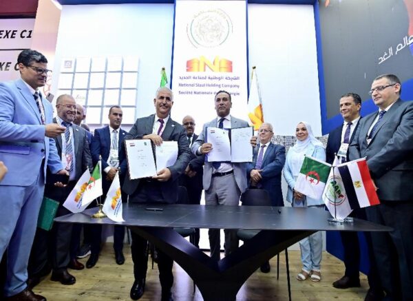 IATF 2025 : protocoles d'accord de 950 millions de dollars entre Holding SNS et des entreprises internationales et africaines