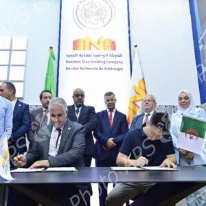 IATF 2025 : protocoles d'accord de 950 millions de dollars entre Holding SNS et des entreprises internationales et africaines