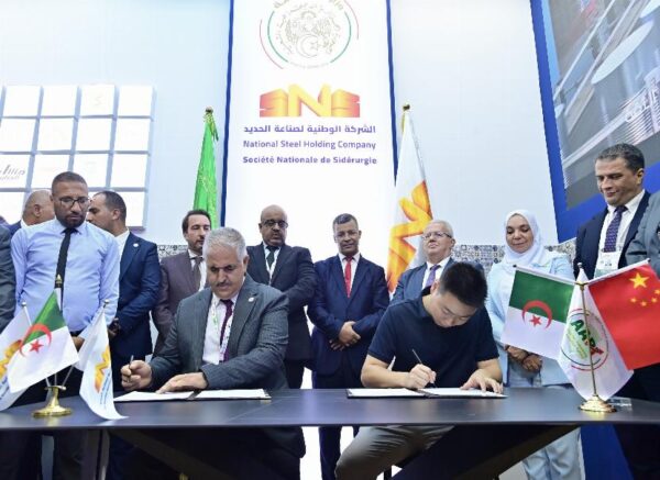 IATF 2025 : protocoles d'accord de 950 millions de dollars entre Holding SNS et des entreprises internationales et africaines