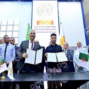 IATF 2025 : protocoles d'accord de 950 millions de dollars entre Holding SNS et des entreprises internationales et africaines