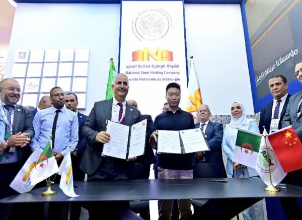 IATF 2025 : protocoles d'accord de 950 millions de dollars entre Holding SNS et des entreprises internationales et africaines