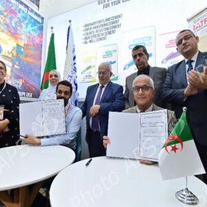 IATF 2025 : La filiale (GICA) signe avec la société mauritanienne (Cinord)