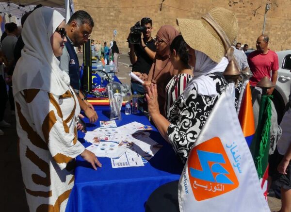 56e anniversaire de la création de Sonelgaz : organisation de journées portes ouvertes à Oran