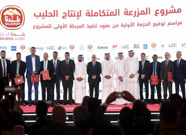 Projet "Baladna" : signature des contrats de la première phase de réalisation