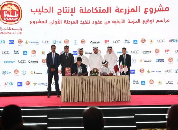 Projet "Baladna" : signature des contrats de la première phase de réalisation