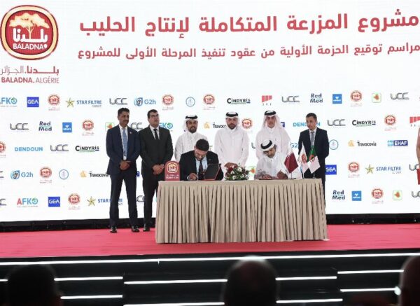 Projet "Baladna" : signature des contrats de la première phase de réalisation