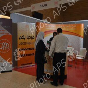 Ouverture du salon "TAM-WIL 2025" avec la participation de plus de 40 exposants