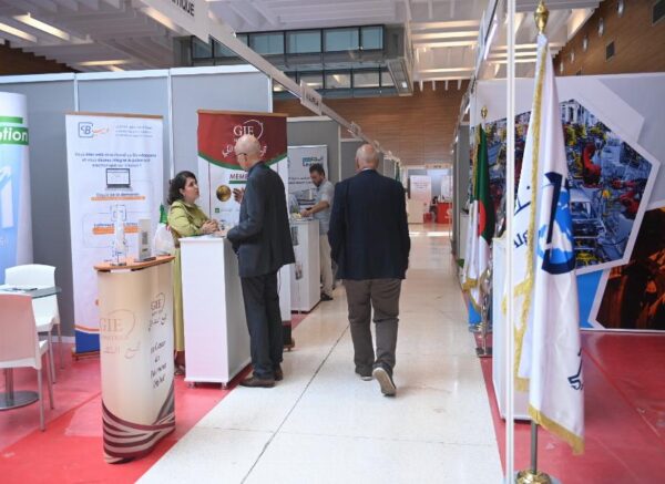 Ouverture du salon "TAM-WIL 2025" avec la participation de plus de 40 exposants