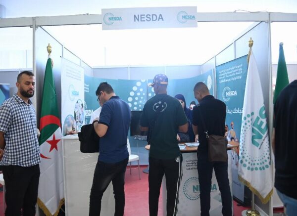 Ouverture du salon "TAM-WIL 2025" avec la participation de plus de 40 exposants