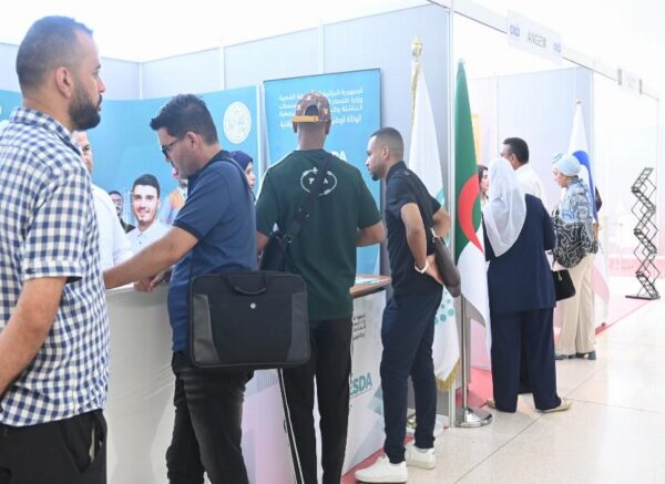 Ouverture du salon "TAM-WIL 2025" avec la participation de plus de 40 exposants