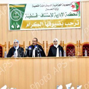 Constantine : Installation du président du tribunal administratif d’appel et de la présidente