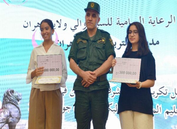 Oran : cérémonie en l'honneur des lauréats du BEM et du BAC