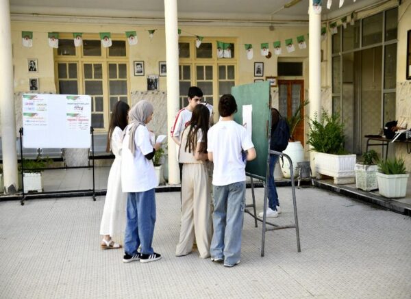 Constantine : Début des épreuves de Brevet d'enseignement moyen (BEM 2025)
