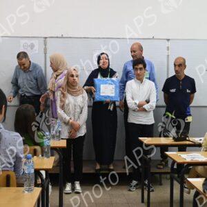 Alger : Début des épreuves de Brevet d’enseignement moyen (BEM 2025)