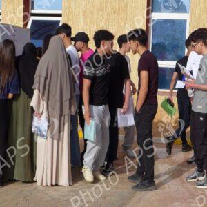 Oran : coup d'envoi des épreuves du Baccalauréat session juin 2025