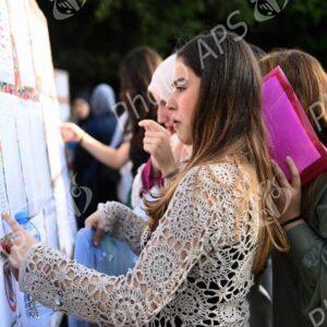 Alger : coup d'envoi des épreuves du Baccalauréat session Juin 2025