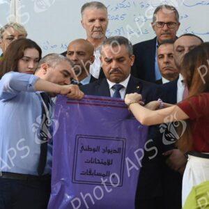 Alger : coup d'envoi des épreuves du Baccalauréat session Juin 2025