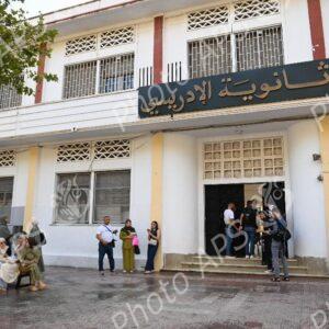 Alger : coup d'envoi des épreuves du Baccalauréat session Juin 2025