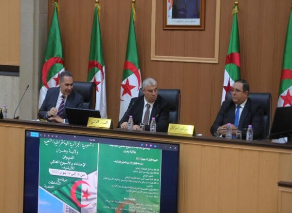 Oran : célébration de la Semaine internationale des archives