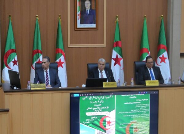 Oran : célébration de la Semaine internationale des archives