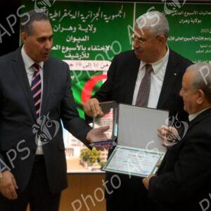 Oran : célébration de la Semaine internationale des archives