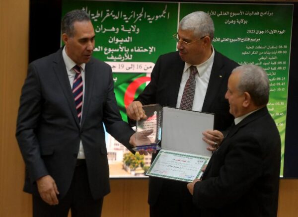Oran : célébration de la Semaine internationale des archives