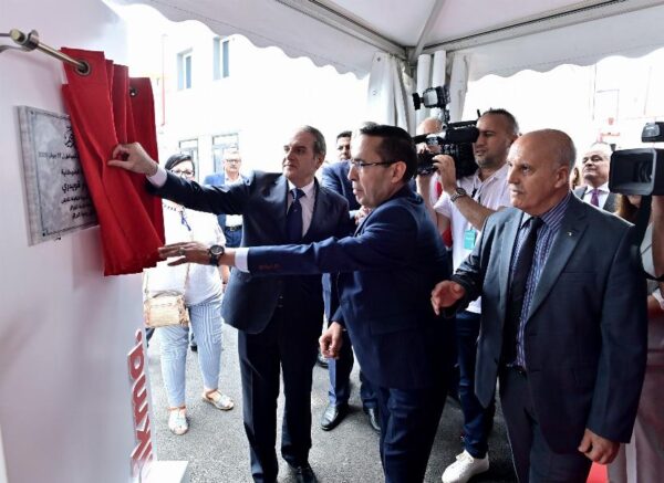 Algérie/Jordanie: inauguration d'une usine de production de médicaments injectables de "Hikma Pharma Algérie"